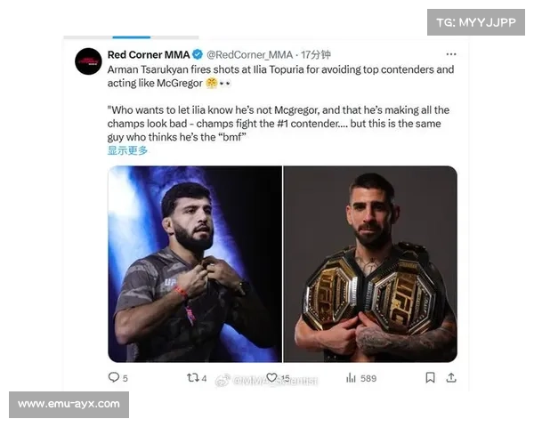 轻量级临时冠军盖奇未来可能对阵康纳·麦格雷戈或阿尔曼·萨鲁基安。